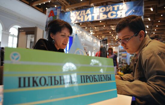 School fair Ot A Do Ya /From A to Z/ opens at Moscow's Manezh