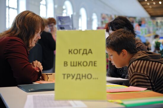 School fair Ot A Do Ya /From A to Z/ opens at Moscow's Manezh