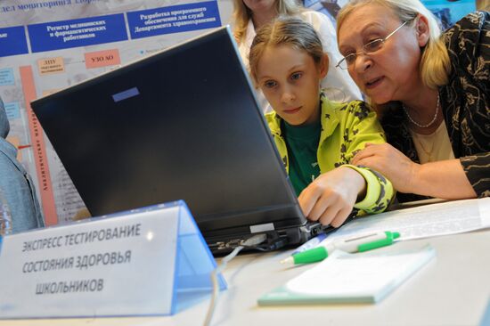 School fair Ot A Do Ya /From A to Z/ opens at Moscow's Manezh
