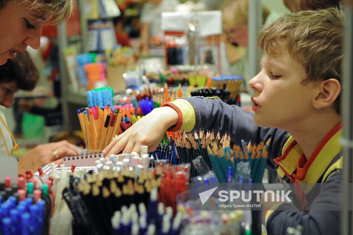 School fair Ot A Do Ya /From A to Z/ opens at Moscow's Manezh