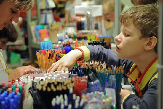 School fair Ot A Do Ya /From A to Z/ opens at Moscow's Manezh