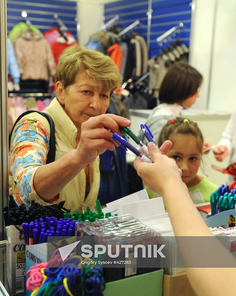 School fair Ot A Do Ya /From A to Z/ opens at Moscow's Manezh
