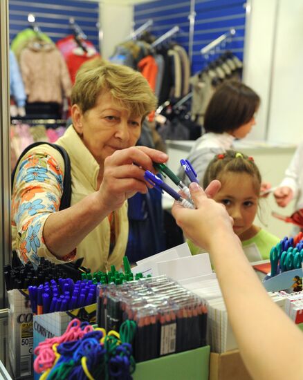 School fair Ot A Do Ya /From A to Z/ opens at Moscow's Manezh