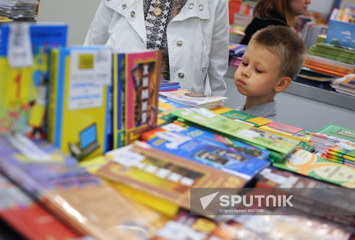 School fair Ot A Do Ya /From A to Z/ opens at Moscow's Manezh