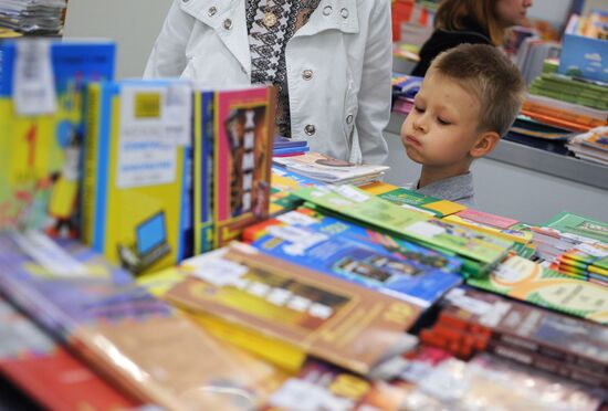 School fair Ot A Do Ya /From A to Z/ opens at Moscow's Manezh