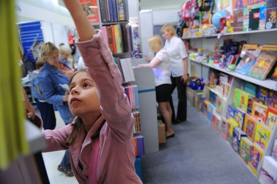 School fair Ot A Do Ya /From A to Z/ opens at Moscow's Manezh