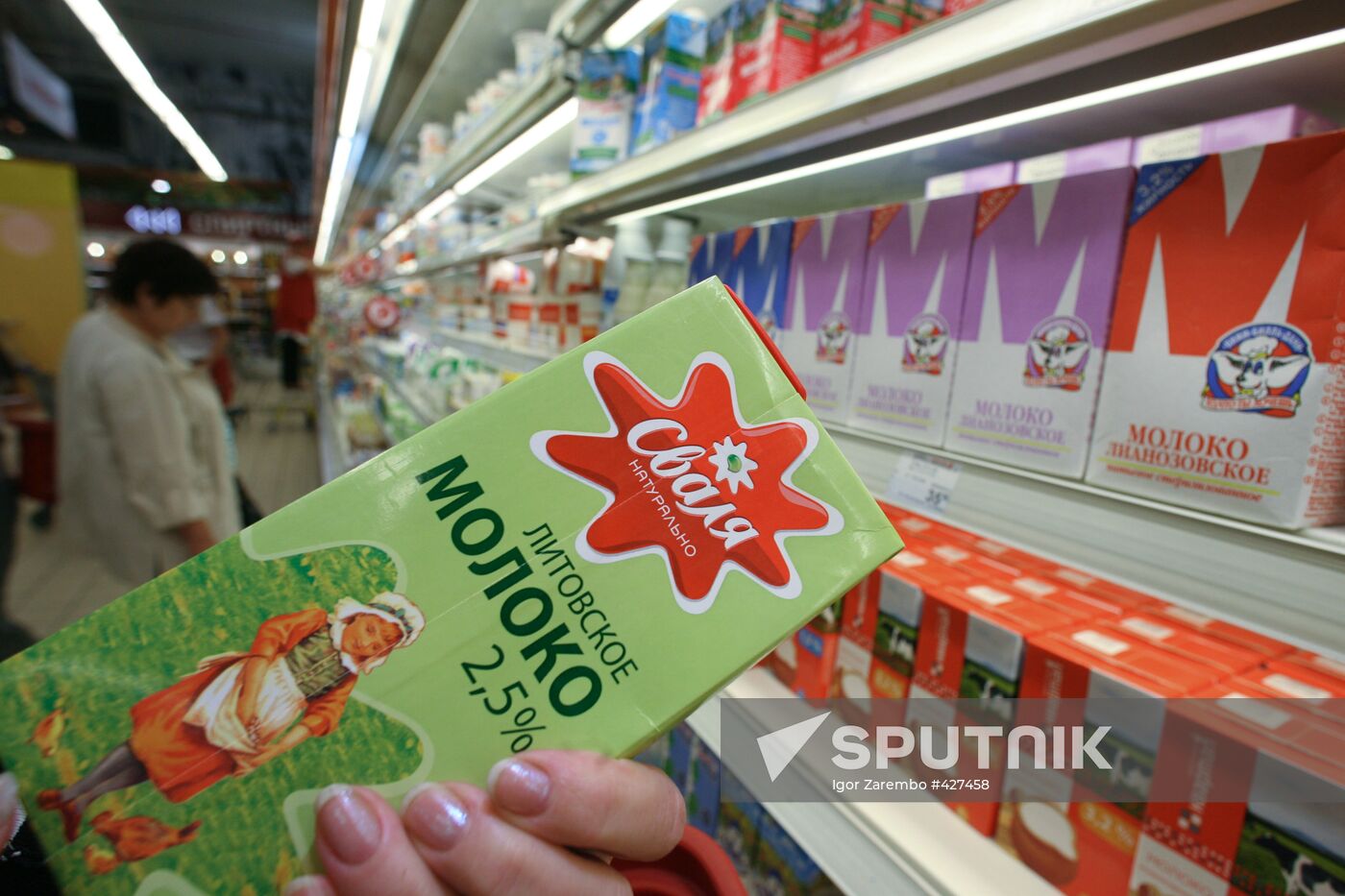 Lithuanian dairy products in supermarket in Kaliningrad