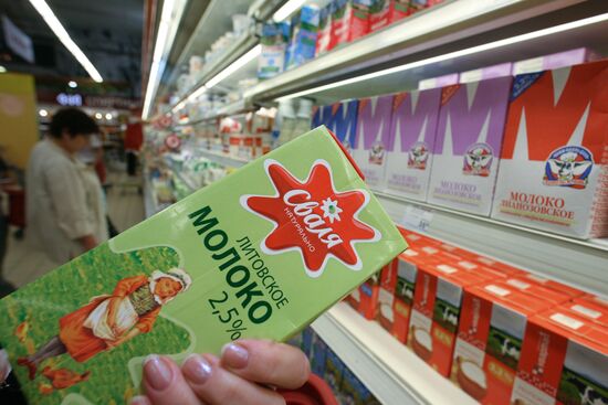Lithuanian dairy products in supermarket in Kaliningrad
