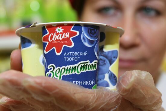 Lithuanian dairy products in supermarket in Kaliningrad