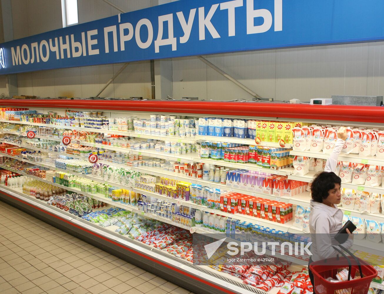 Lithuanian dairy products in supermarket in Kaliningrad
