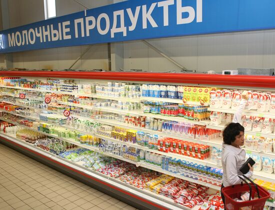 Lithuanian dairy products in supermarket in Kaliningrad