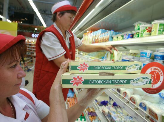Lithuanian dairy products in supermarket in Kaliningrad
