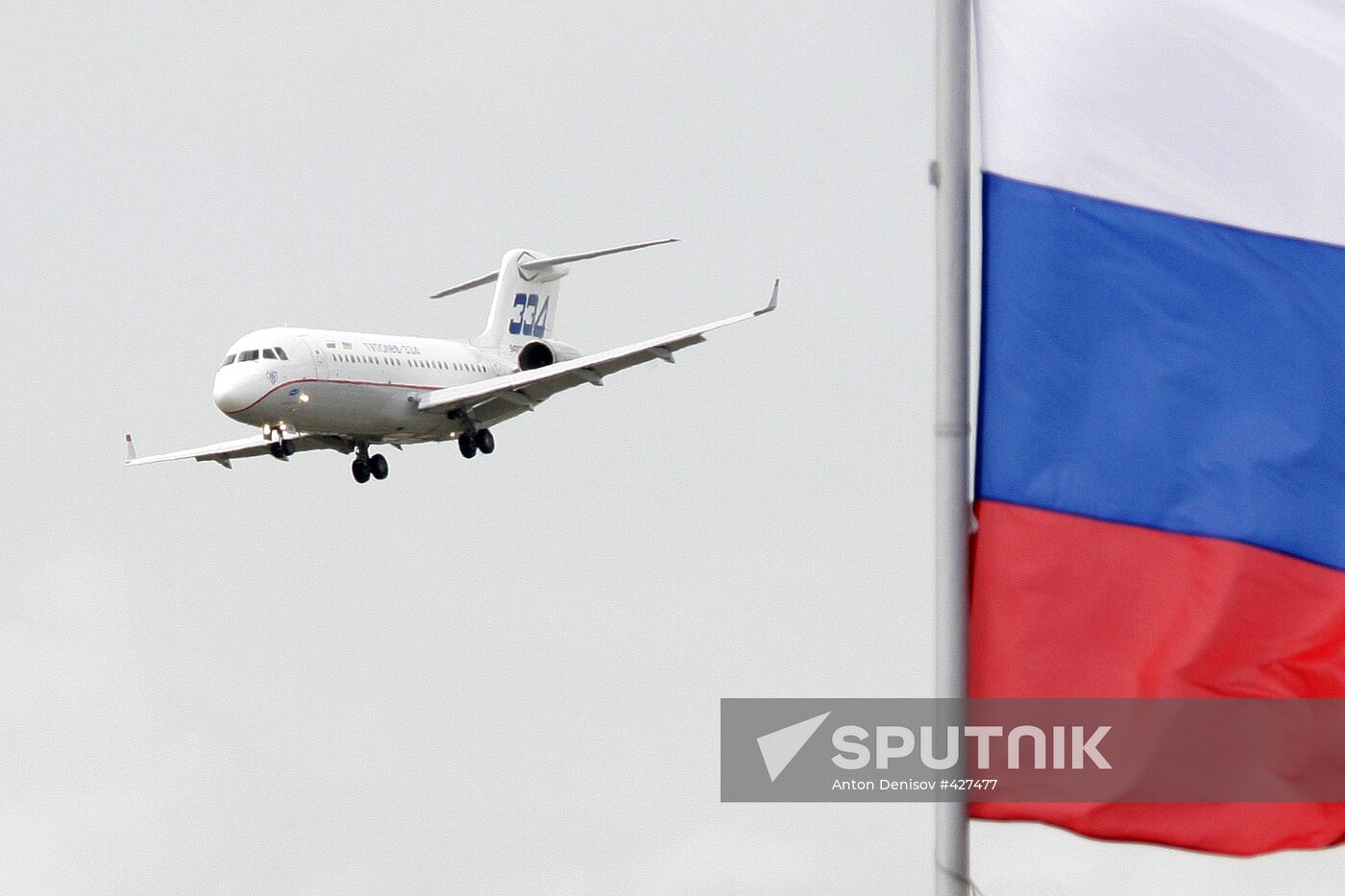 Preparations for MAKS-2009 air show