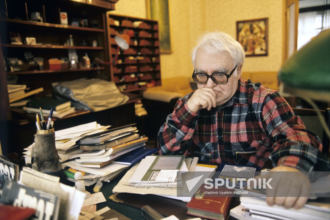 Mikhail Shatrov