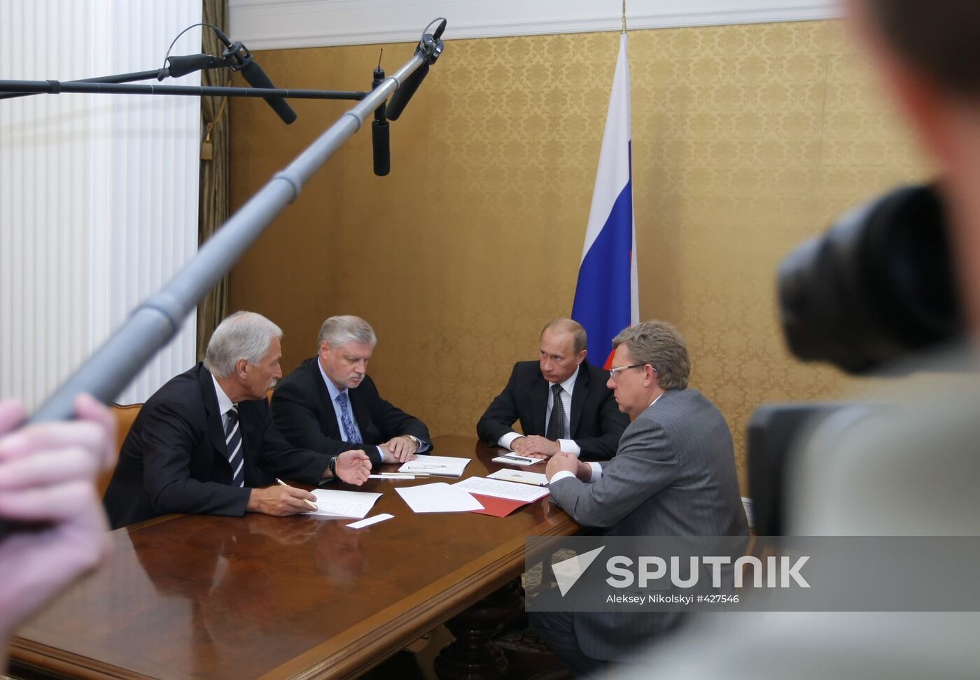 Putin's meeting with Gryzlov, Mironov, and Kudrin
