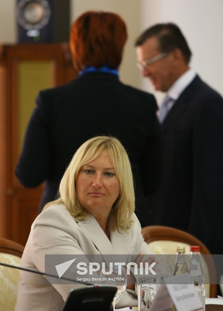 Yelena Baturina