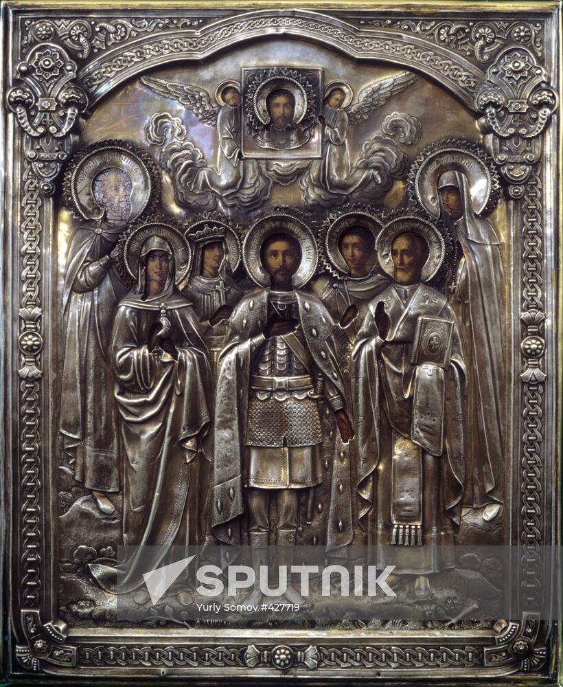 "Alexander, Olga, Nikolai, Georgy, Maria, Mikhail, Kseniya"