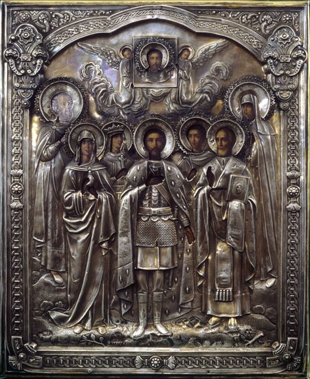 "Alexander, Olga, Nikolai, Georgy, Maria, Mikhail, Kseniya"