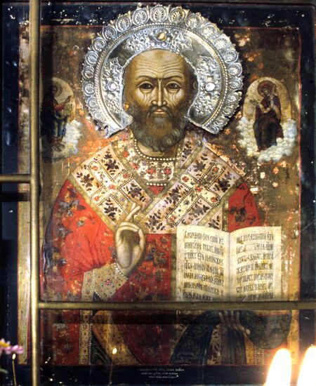 "St. Nicholas Miracle Maker”