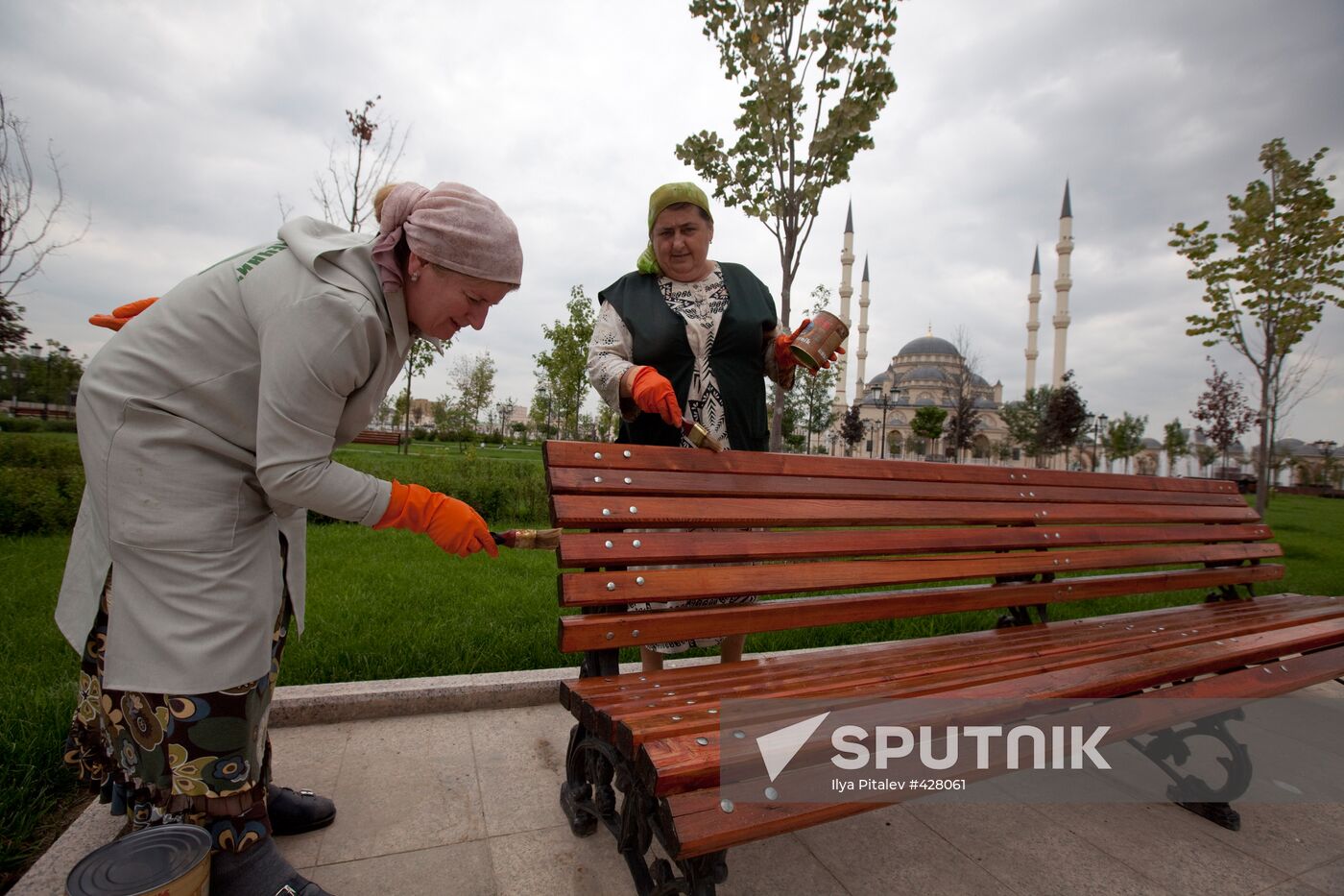 Islamic Center in Grozny