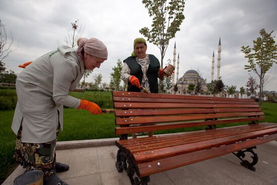 Islamic Center in Grozny