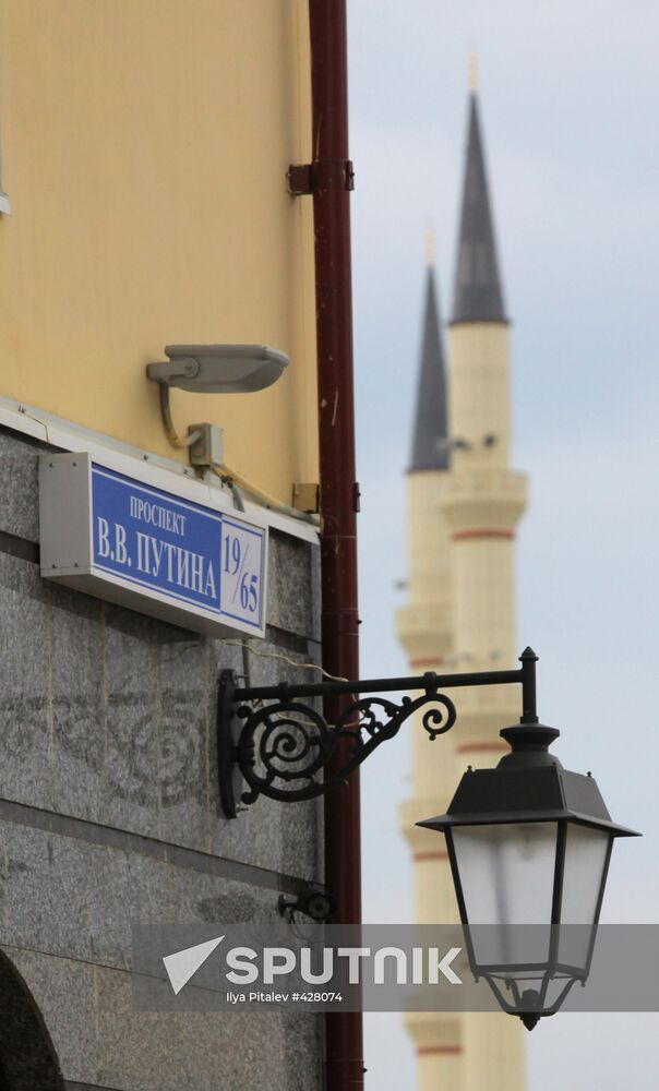 The central jami named after Akhmad Kadyrov, Grozny