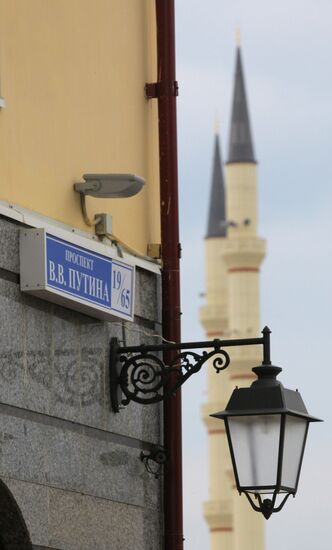 The central jami named after Akhmad Kadyrov, Grozny