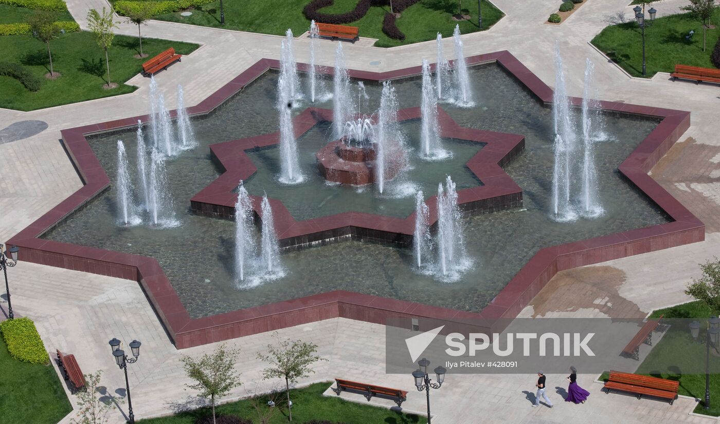 Islamic Center in Grozny