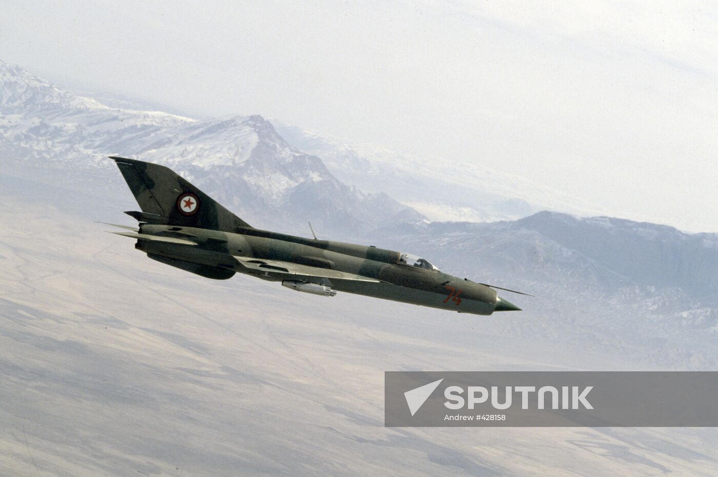 Afghan MiG-21 fighters