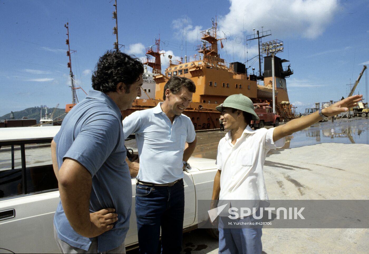 Soviet-Vietnamese oil and gas joint venture Vietsovpetro