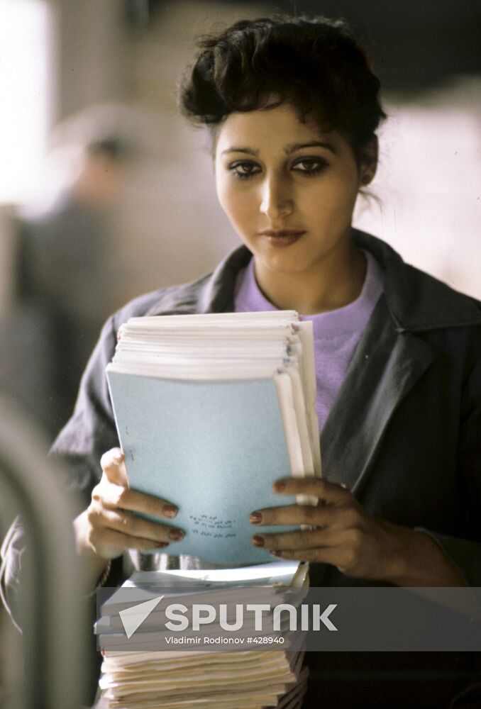 Stitcher at State Printing Plant