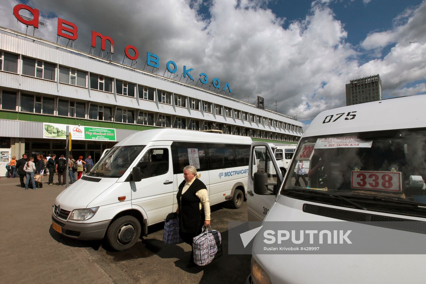 Moscow Central Bus Station