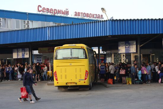 Yekaterinburg North Bus Station