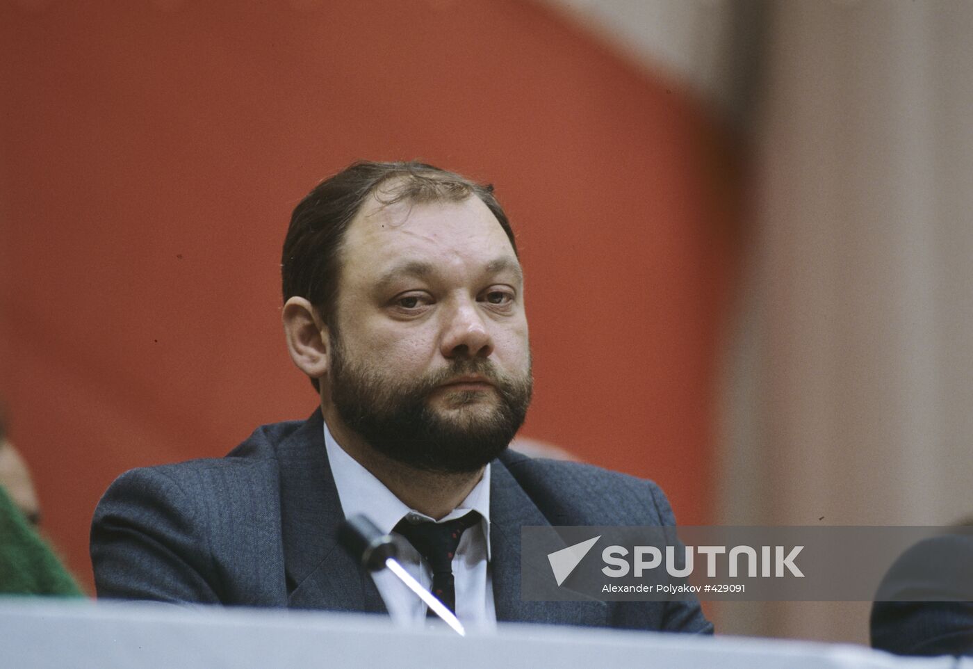Ilya Konstantinov