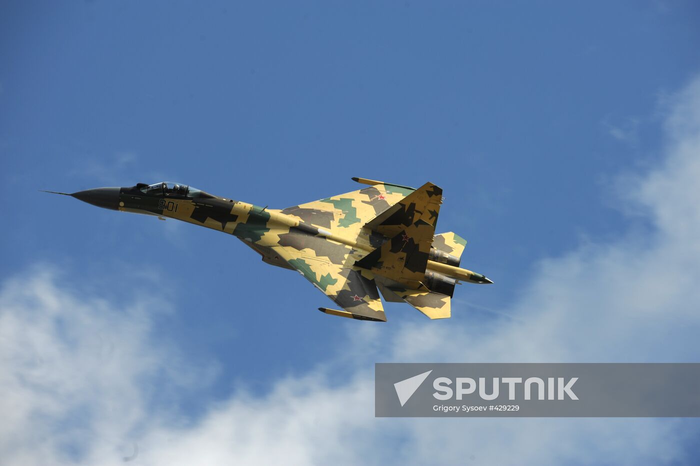 Russian pilots prepare for MAKS-2009