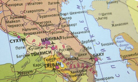 Novosibirsk cartographic factory