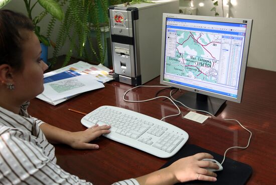 Novosibirsk cartographic factory