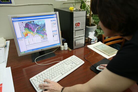 Novosibirsk cartographic factory