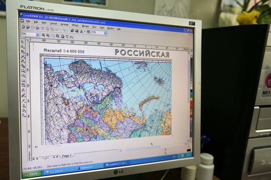 Novosibirsk cartographic factory