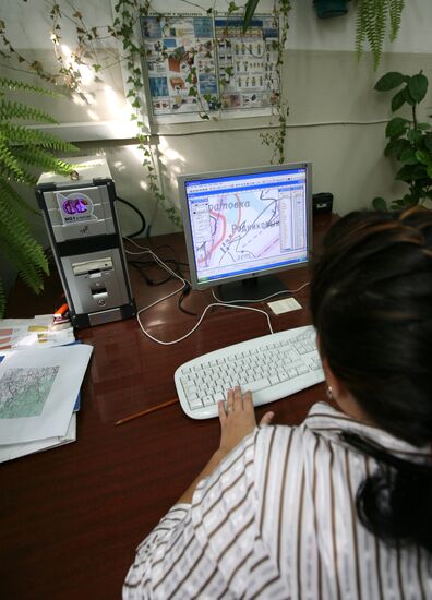 Novosibirsk cartographic factory