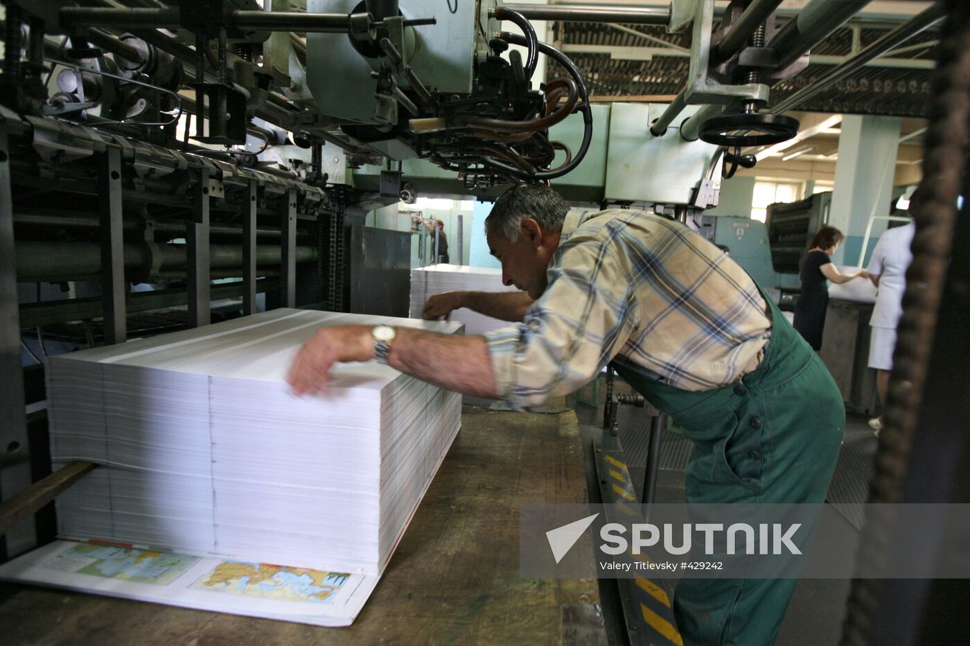 Novosibirsk cartographic factory