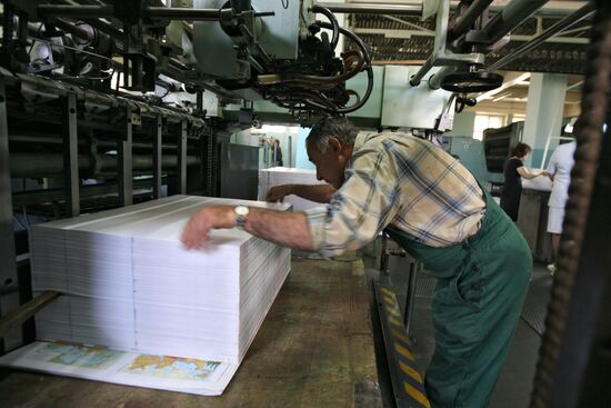 Novosibirsk cartographic factory