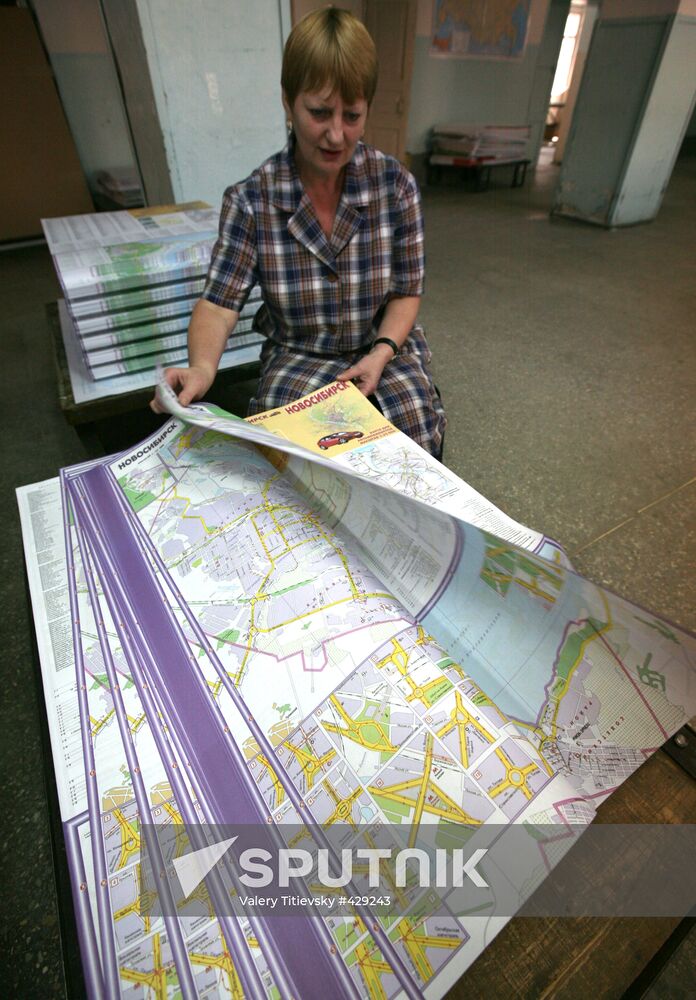 Novosibirsk cartographic factory