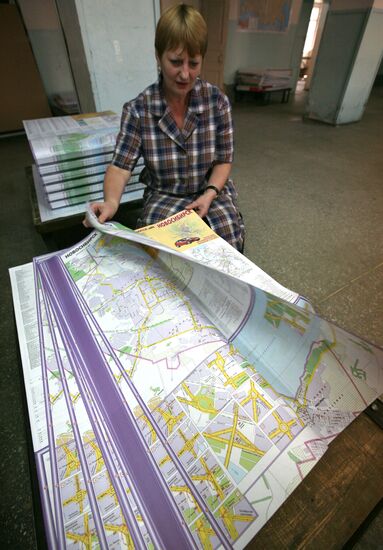 Novosibirsk cartographic factory