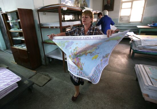 Novosibirsk cartographic factory