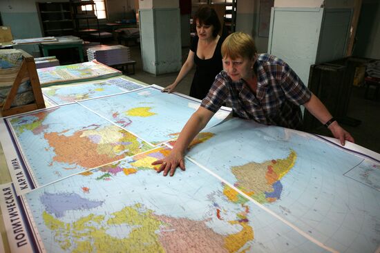 Novosibirsk cartographic factory