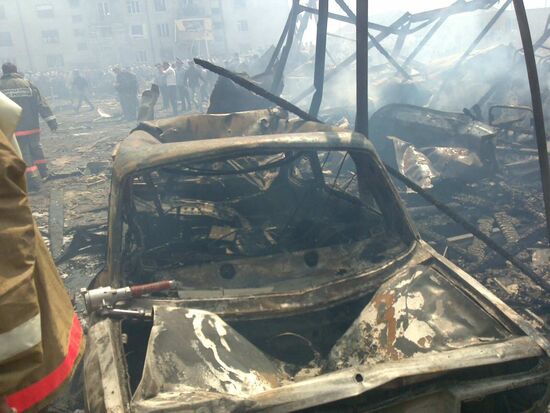 Terrorist attack in Nazran