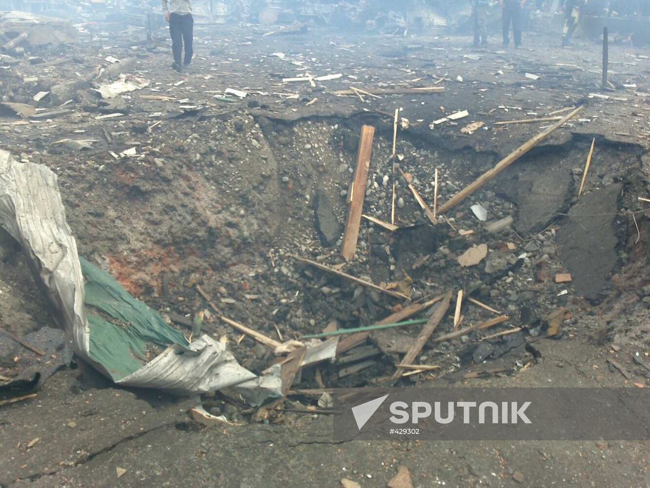 Terrorist attack in Nazran