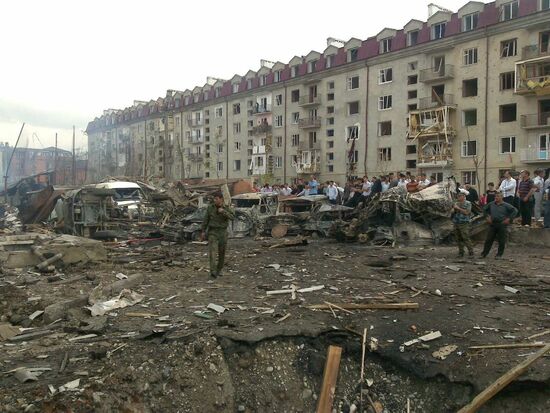 Terrorist attack in Nazran