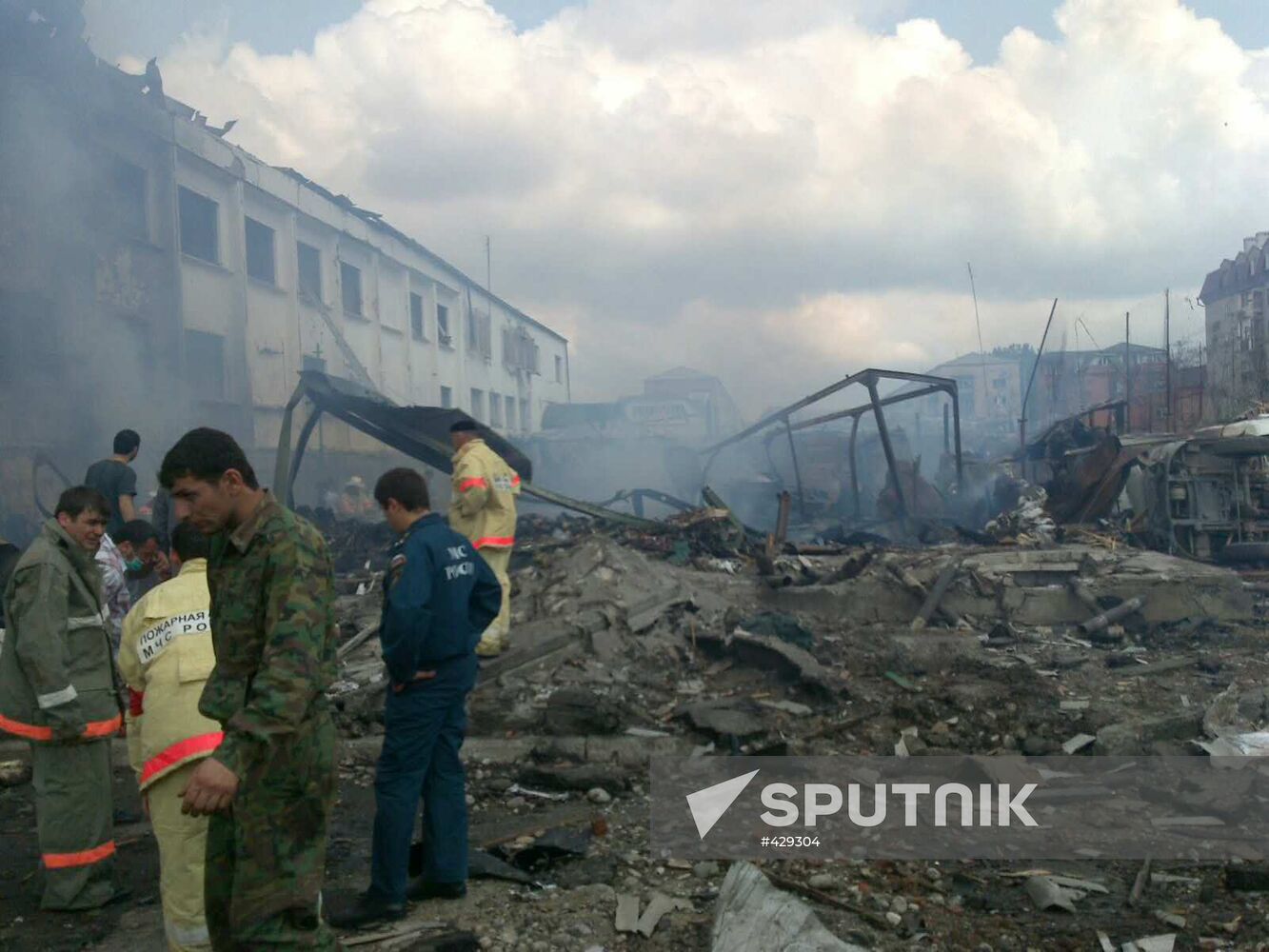 Terrorist attack in Nazran